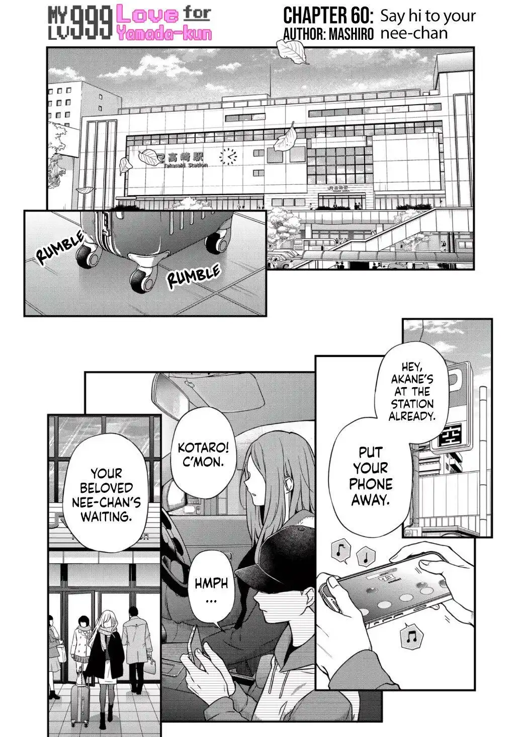 Yamada-kun to Lv999 no Koi wo Suru Chapter 60 2